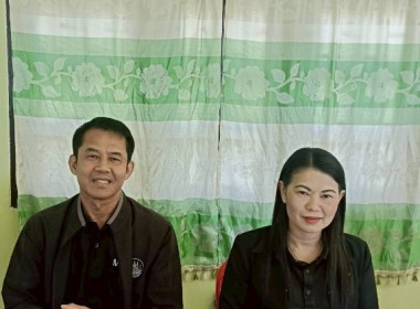 วันที่ 16 มกราคม 2569 " Strong Coop Model ACT II @ ... พารามิเตอร์รูปภาพ 1